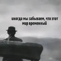 Эльбек