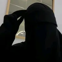 сафия