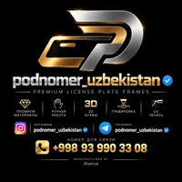 podnomer_uzbekistan