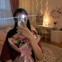 Bonu