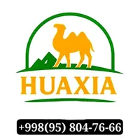 guzal