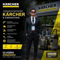 Строительные инструменты склад