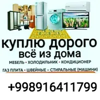 mebelchi yigit