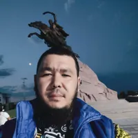 иxti