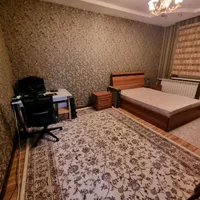 Aygul