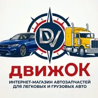фирдавс