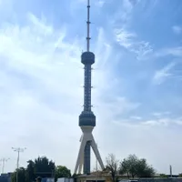 Малика