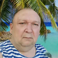 Сергей
