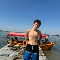 Серик