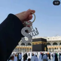 Sumaya