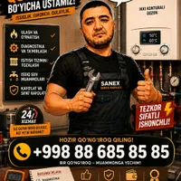 МАСТЕР ДВУХКОНТУРНЫХ КОТЛОВ