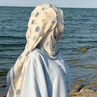 Элнура