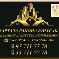 Alisher-770