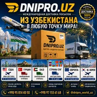 DNIPRO.UZ