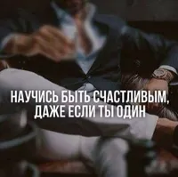 Владислав