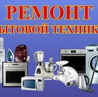 Равшан