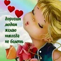 Гулнора