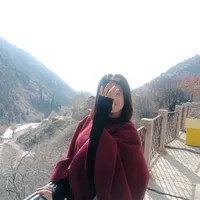 bonu