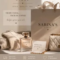 SHOP by SABINA