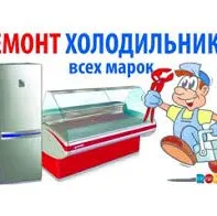 Мастер Лутфулло
