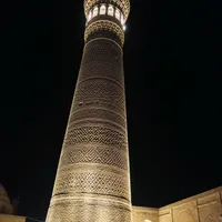 Бакир