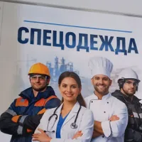 Farangiz Maxsus ish kiyimlari