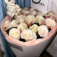 Гуля