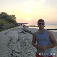 Эрик