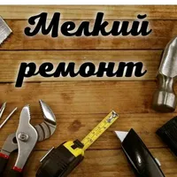 SHUKURULLO