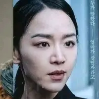 Xurshida