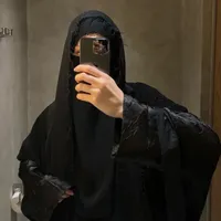 Хадича
