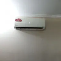 Атабек 931692345