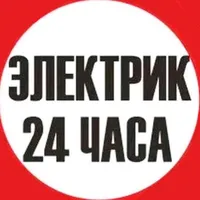 ТИМОХА