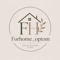 for home_optom
