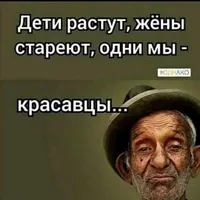 рустам