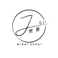 Mirai Sekai