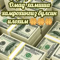 Matluba