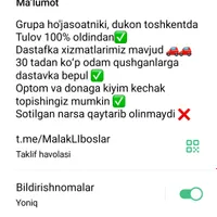 muxlesa