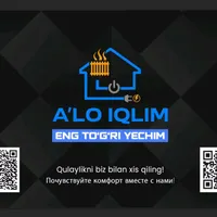 Улугбек