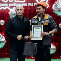 Собир