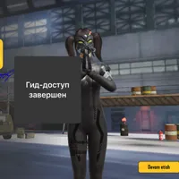 DIYORBEK