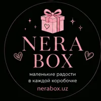 Нигина