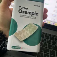 Продавец