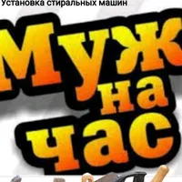 Ойбек