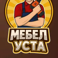 Амир