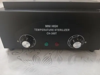 SANITIZING BOX CH-360T