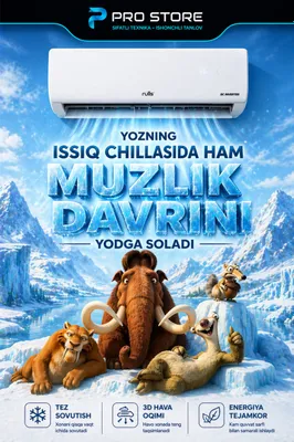 Кондиционер Rulls OrIon 24 Inverter, белый 1
