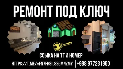 Kvartiralarni to‘liq ta’mirlash 1