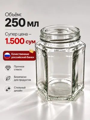 ПРОДАЮТСЯ БАНКИ 1