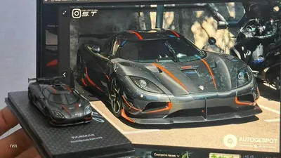 Koenisegg Agera RS 1